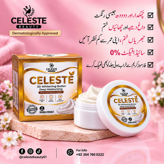 FACE WHITENING CREAM